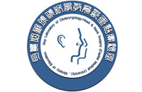 男人狂插女人视频